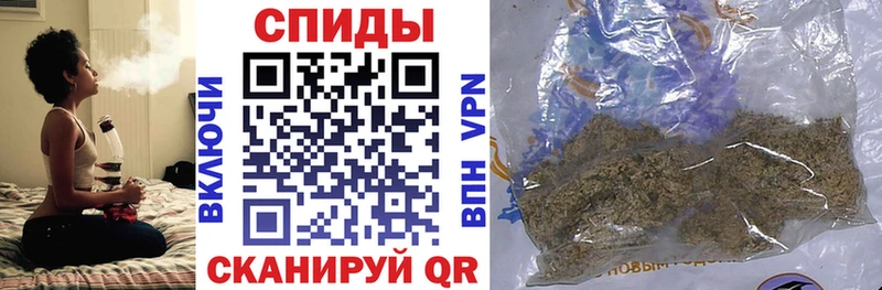 Бутират BDO 33% магазин наркотиков Кирсанов