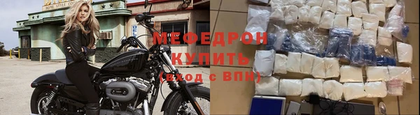 МДПВ Алексеевка