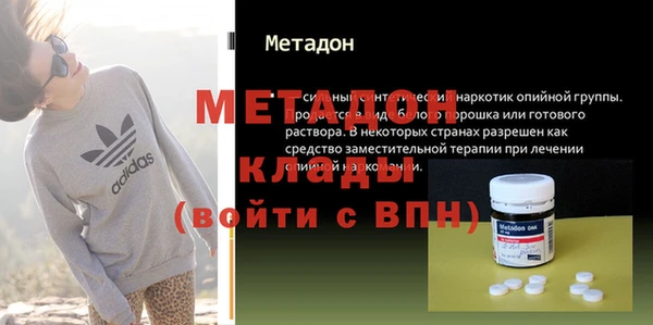МДПВ Алексеевка