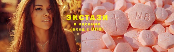 прущий лед Абинск