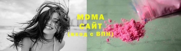 бутик Алексин