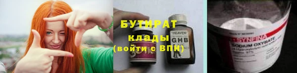 ешки Абдулино