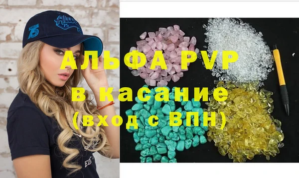 МДПВ Алексеевка