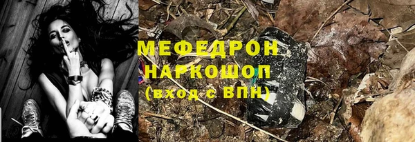 героин Абаза