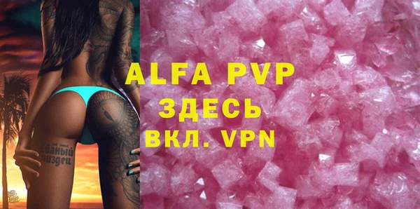 ешки Абдулино