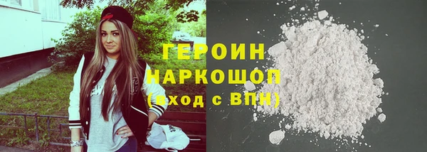 прущая мука Нягань