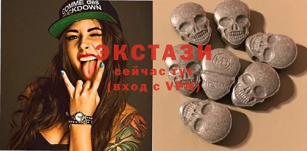 бутик Алексин