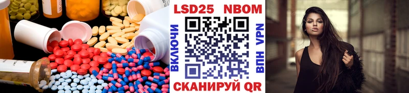 дарнет шоп  Кирсанов  мориарти клад  Лсд 25 экстази ecstasy 